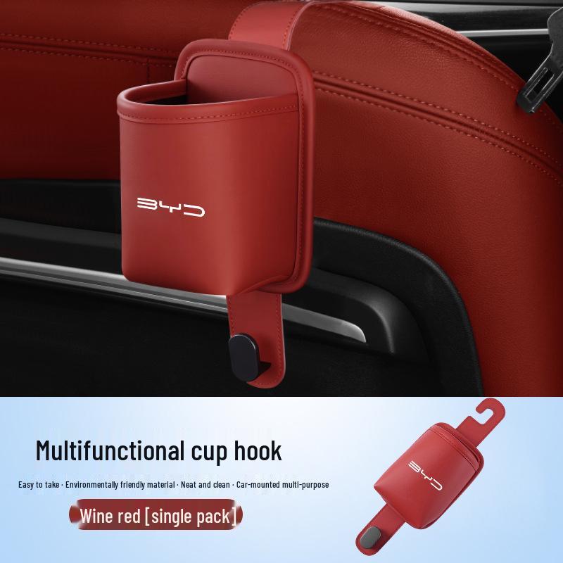 Крючок-держатель для стакана и хранение для моделей BYD: Han, Pro, Dolphin, Song Plus, Yuan EV, Seagull, Seal, Qin DMi