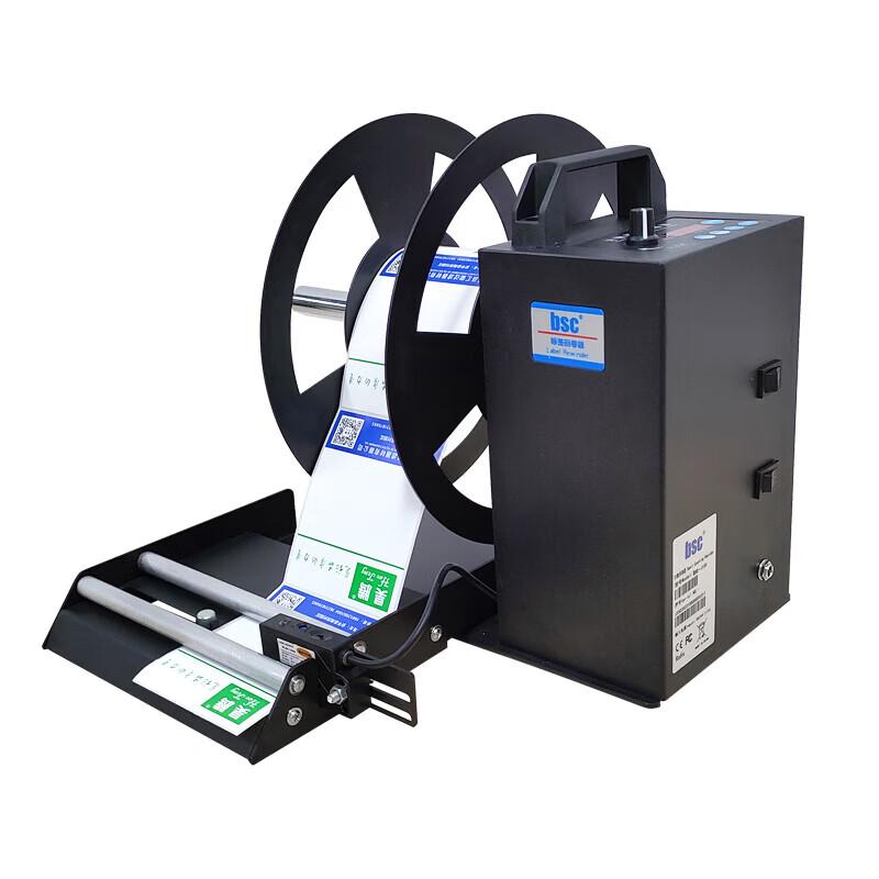 BSC bsc-J150 Bi-Directional Adjustable Speed Label Rewinder CN plug (adapter included)