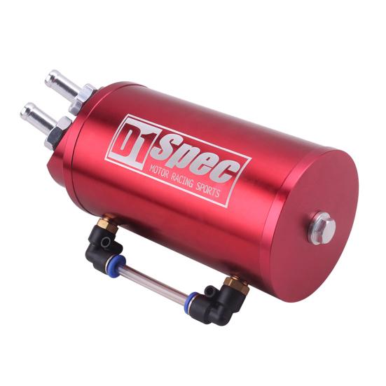 Автомобильная генеральная модифицированная масляная дышащая банка D1, круглый резервуар для фильтра для переработки отработанного масла