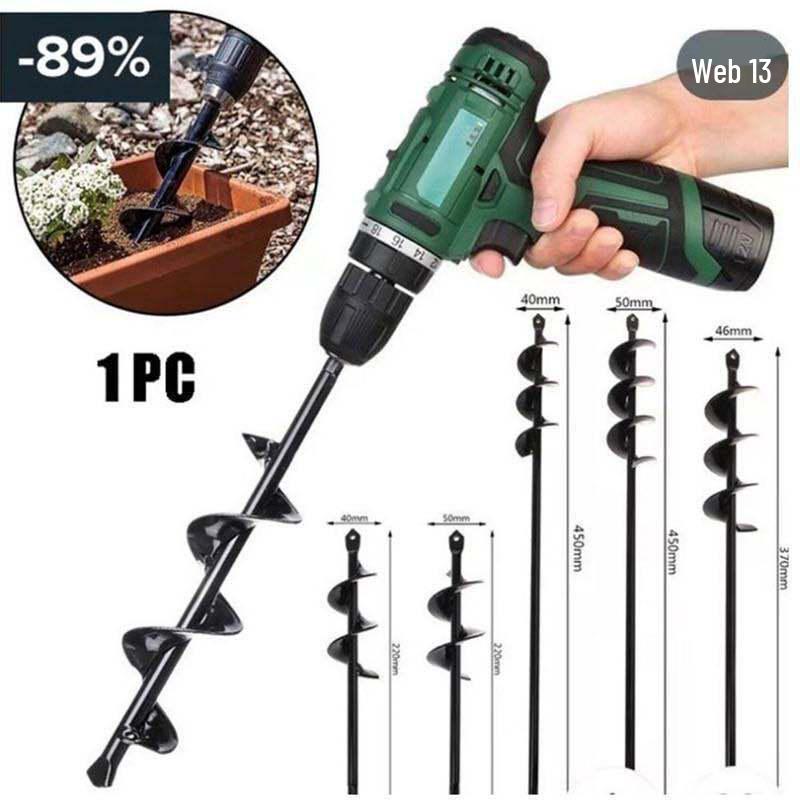 Rechargeable Hand Drill & Spiral Rod for Garden Planting and Soil Drilling