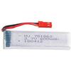 2PCS 3.7V 600mAh Rechargeable LiPo Battery for RC Drones UDI U817, WLtoys V959, Syma X5C, JJRC – 65x17x8 Mm – Silver