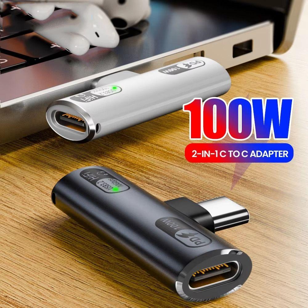 Адаптер USB Type C 2 в 1 для телефона/компьютеров/ноутбука/U-диска Для телефона/компьютеров/ноутбука/U-диска