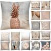 Talos Peach Skin Unique Pattern Pillow Covers Square Accent Pillowcases for Sofa Decor