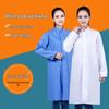 Unisex Long-Sleeve Blue Laboratory and Food Factory Work Coat