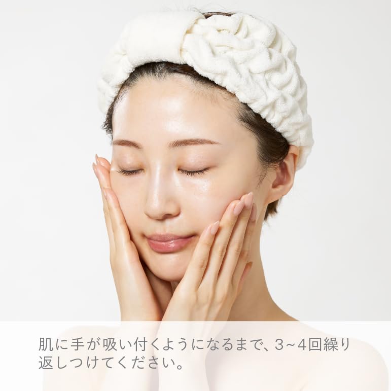 Meeth More Rich Essential Lotion 100 мл<Lotion> [Высоко увлажняющий/Лосьон/Подсушивающий/Эссенция]