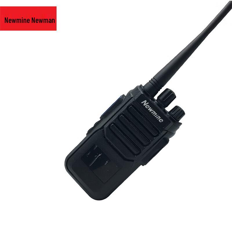 Newmen FT580 IP68 Waterproof Walkie-Talkie (CN version)