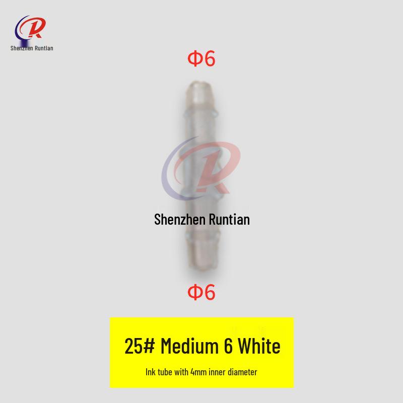 Комплект трубок и разъемов для печатающей головки промышленного УФ-струйного принтера