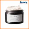 Маска Pack Artistry Signature Select Осветляющая 100 г x 1 (12499822)
