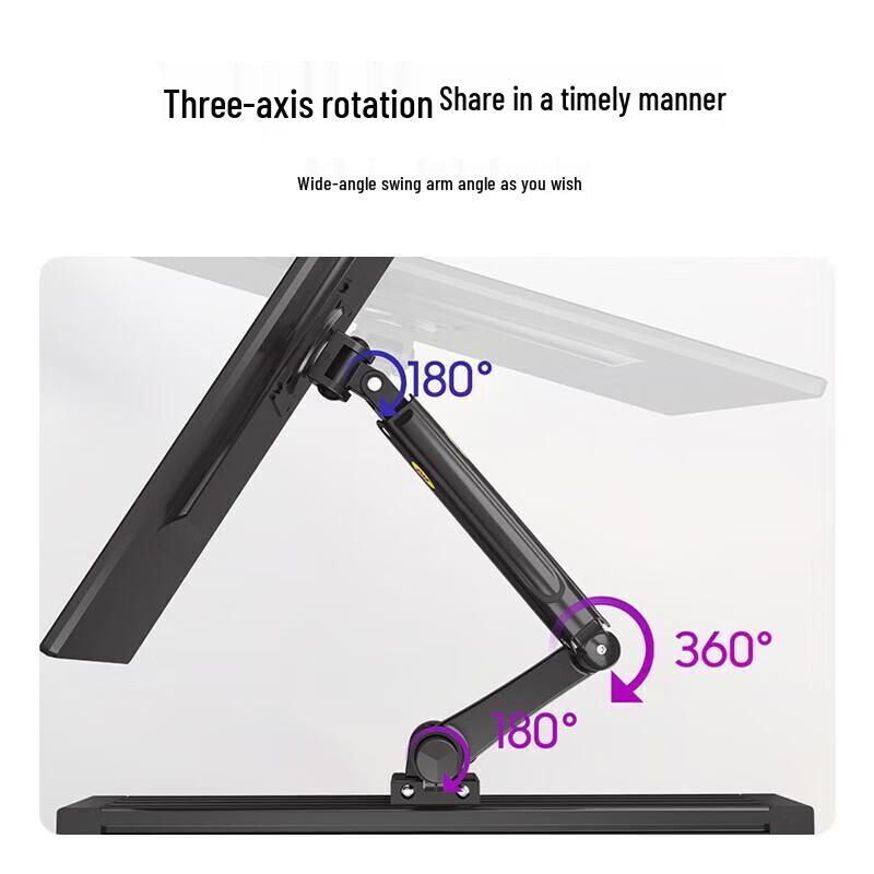 NB NORTH BAYOU Monitor Arm for Office Partitions