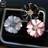 Diamond Small Daisy Car Air Freshener Auto Outlet Perfume Clip Interior Accessories Car-styling Vent Solid Fragrance Diffuser