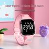 Kids' Smartwatch for Girls & Boys - Waterproof, Alarm Clock, Time-Only Sport Watch for Students