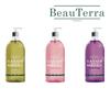 BeauTerra Марсельское жидкое мыло 1 л (2 бутылки) Франция