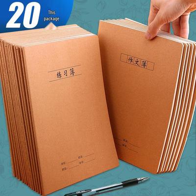 Большая тетрадь из крафт-бумаги формата 16К: Толстая разлиновка для математики и английского языка для учеников начальной и средней школы