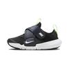 Flex Advance PS Black White Kids Sneakers Dark-Obsidian CZ0186-010