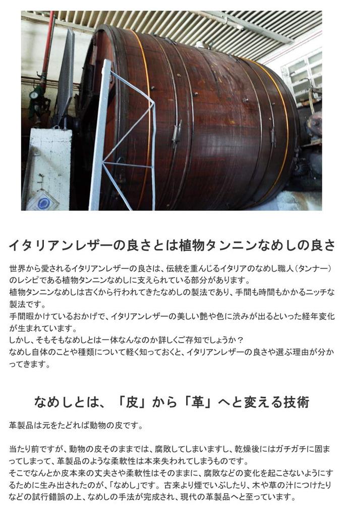 NEEL Оригинальный рожок для обуви Мобильный рожок для обуви Брелок Итальянская кожа Черный