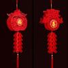 DIY Felt Red Lantern 3D Chinese Red Lantern Decorative FU Character Lantern  New Year