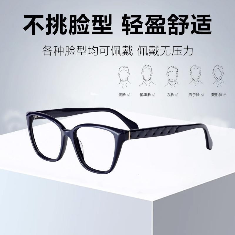 Очки для близорукости «кошачий глаз» женские ретро контрастные цветные очки оправа черная оправа универсальная оправа для очков