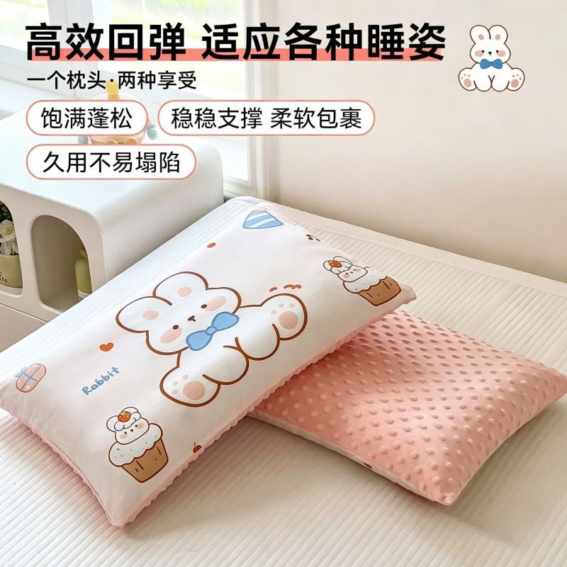 Cotton Kids Cartoon Pillow With Removable Cover 30x50cm Or 40x60cm Toddlers 3 Years Soft Memory Foam Filled