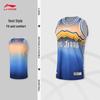 Li-Ning 25-26 КБА Синьцзян Летучие Тигры Фанская Версия Баскетбольная Майка AAYV551