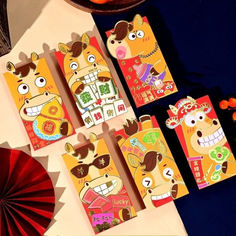 Traditional Bronzing 2026 Lucky Red Bag Horse Theme Bronzing Money Envelope  Chinese New Year