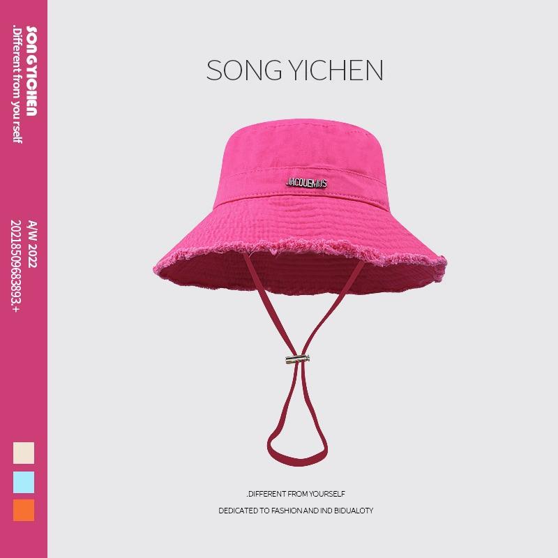 HyunA Style Colorful Spring Sun Hat: Large Brim Fisherman Hat with Fur-Edged Rope, Ideal for Vacation, Sun Protection & Street Photography.