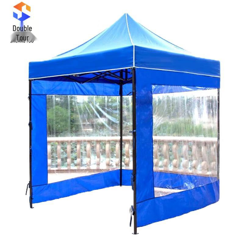 Outdoor Foldable Sunshade Rain Shelter Canopy
