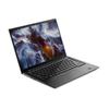 ThinkPad Бизнес-ноутбук X1 Carbon 14 дюймов (Китайская версия)