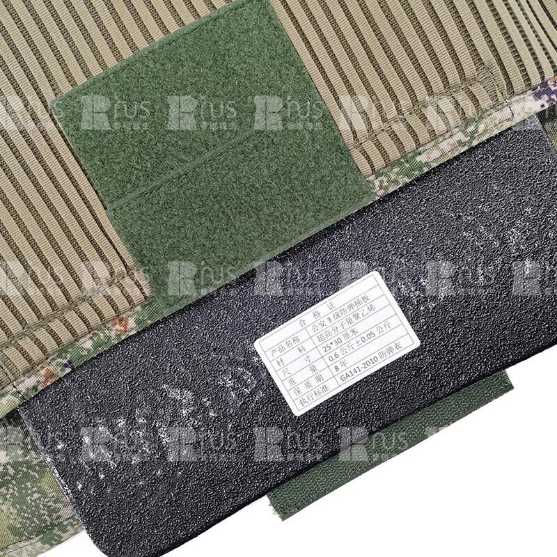 Puri Rescue Backpack & Vest Set