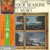 LP Record I MUSICI, ROBERTO MICHELUCCI - Vivaldi: Four Seasons X5515 PHILIPS 1977 Japan Classical