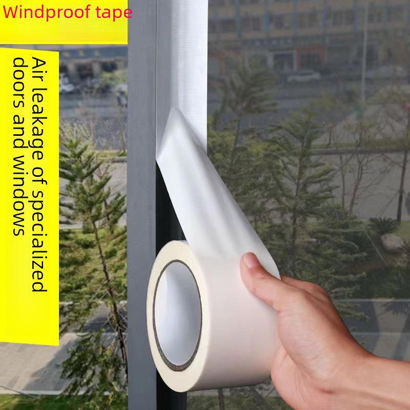 Ветрозащитная лента для герметизации окон - бесшовная пластиковая лента для герметизации щелей между стальными дверями и окнами