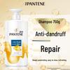 Pantene Lotion Repair Anti-dandruff Shampoo & Rapeseed Oil Bundle