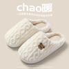 Simple Cotton Slippers Autumn and Winter Indoor Home Home Home Non-slip Couple Winter Warm Slippers