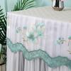 1PC Washing Machine Cover Dustproof Polyester Protective Fabric Cover Handmade Embroidered Floral Patterns Gauze 8 Styles