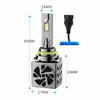 2 шт. Лампы H11/H9/H8 6000K Холодный Белый Фары Ближнего и Дальнего Света 48000Лм Яркая Яркость Галогеновая Лампа
