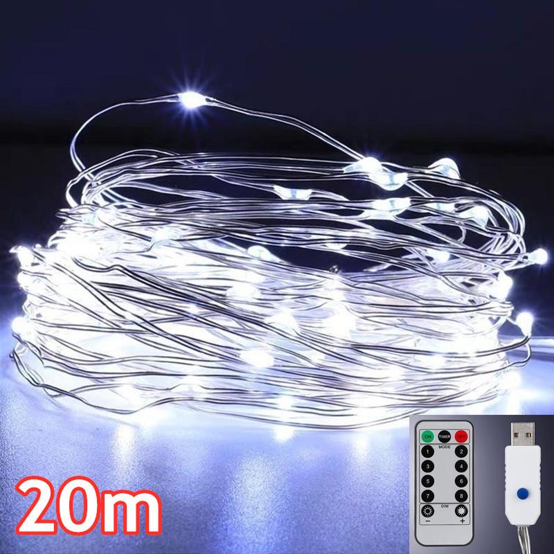 Разноцветная светодиодная декоративная гирлянда с пультом управления