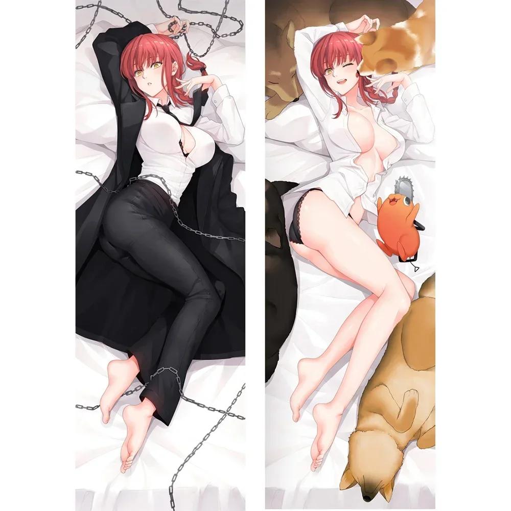 Человек с бензопилой Dakimakura аниме Makima Косплэй наволочка для тела двусторонний принт обнимающая подушка чехол в натуральную величину наволочка для тела