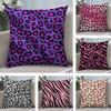 Мода Y2k Леопардовый Принт Наволочка Плюшевая Ткань Мягкий Двусторонний Принт Дом Диван Высокое Качество Наволочка Накидка