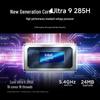 Lenovo Настольный ПК «всё в одном» Yoga 27 AI Genesis (Китайская версия)