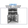 Heavy Duty Stainless Steel Corner Bracket 4-Hole Cabinet Table Chair Leg Joiner Hardware