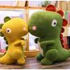 Lovely Dinosaur Soft Plush Toy Doll Kid's Toy Throw Pillow Birthday Gift