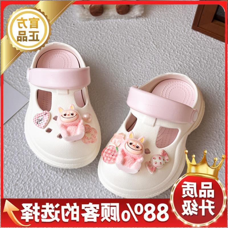 Labubu girls' summer clogs2026New children's princess beach sandals, non-slip soft sole for girls to wear outside