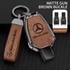 SFL1  Alloy Leather Car Remote Key Protection Cover Shell For Mercedes Benz A B C E S G Class W204 W205 W212 W213 W176 W177 GLCCLA AMG