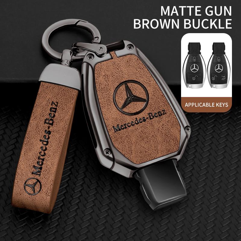 SFL1 Alloy Leather Car Remote Key Protection Cover Shell For Mercedes Benz A B C E S G Class W204 W205 W212 W213 W176 W177 GLCCLA AMG