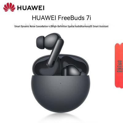 Huawei Беспроводные Bluetooth-наушники FreeBuds 7i