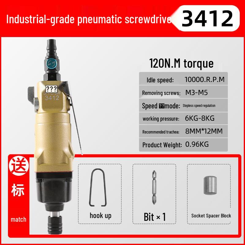 Industrial High-Torque Pneumatic Screwdriver for Woodworking with Hex Socket