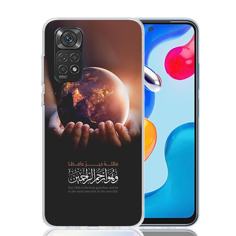 Muslim Islam Bismillah Allah Phone Case For Xiaomi Redmi Note 13 14 15 Pro Plus 12S 12 14S 11S 11E 10 10S 11 11T 5G 4G Cover Coq