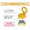 Thermos Бутылка для воды с вакуумной изоляцией, мобильная кружка с петлей для переноски, 380 мл, желтая Y JOO-380