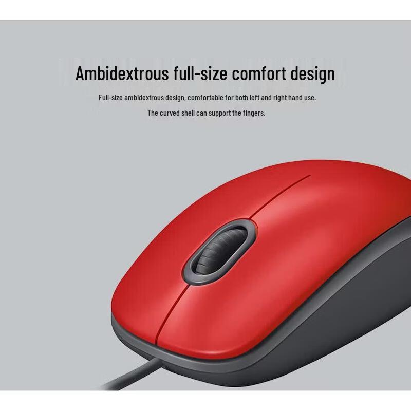 Logitech Тихая USB-мышь M110/M111
