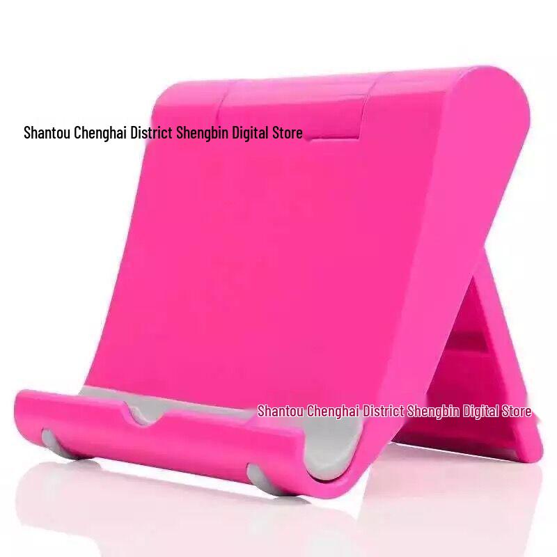 Подставка для планшета для ленивых: Портативная складная подставка для чтения, прямых трансляций и многого другого - Совместима с устройствами Apple.