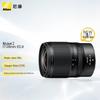 Nikon Z 17-28mm f/2.8 Full-frame Wide-angle Zoom Lens